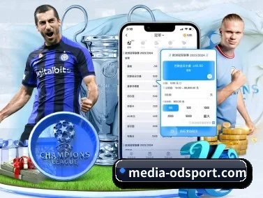 media-odsport.com APP